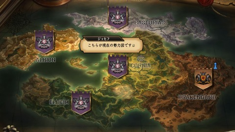 2025083116284600-A9B8466A4200494A3BC0CA9FDBBECE49