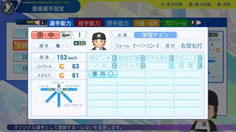 2025101220162500-BCD6DE4C87C22F5CAB2A5DCD965E9C3B