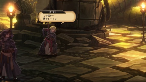 2025082123280500-A9B8466A4200494A3BC0CA9FDBBECE49