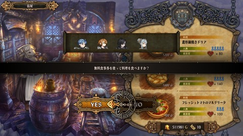 2025091923053900-A9B8466A4200494A3BC0CA9FDBBECE49