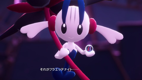 20251101222154-01K8ZRSVPRQ57D0NN26HTF820C