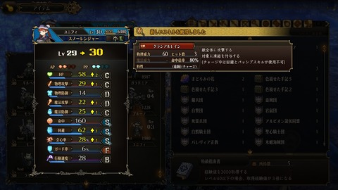 2025092521553700-A9B8466A4200494A3BC0CA9FDBBECE49