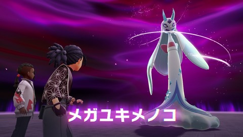 2025102621133700-406E08C26FAE3D61E0FDD492A49B8D8E