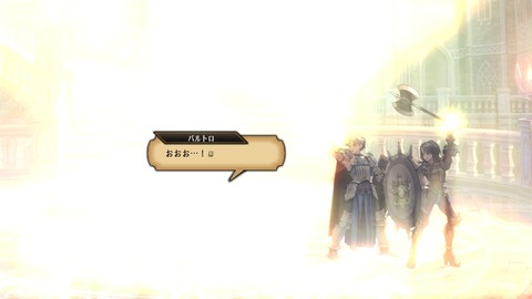 2025100322301100-A9B8466A4200494A3BC0CA9FDBBECE49