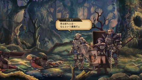 2025090521553400-A9B8466A4200494A3BC0CA9FDBBECE49