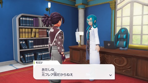 20251030231414-01K8TPDY7KZHG5HT99FM41AFJG