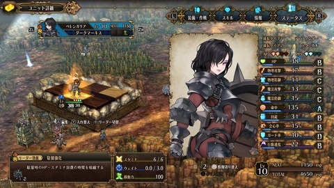 2025082116281900-A9B8466A4200494A3BC0CA9FDBBECE49