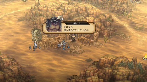 2025082316072400-A9B8466A4200494A3BC0CA9FDBBECE49