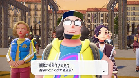 2025102021053500-406E08C26FAE3D61E0FDD492A49B8D8E