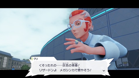 20251101171615-01K8Z7C7NDZQ9HTX7445H8JC2E