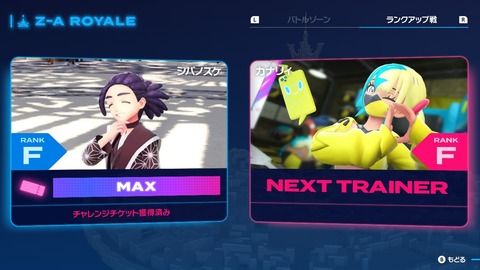 2025102020540400-406E08C26FAE3D61E0FDD492A49B8D8E