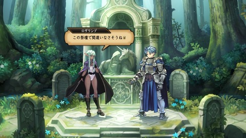 2025090822520000-A9B8466A4200494A3BC0CA9FDBBECE49