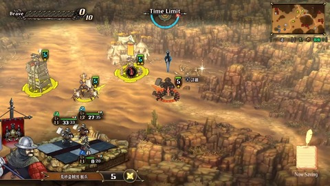 2025082315341400-A9B8466A4200494A3BC0CA9FDBBECE49