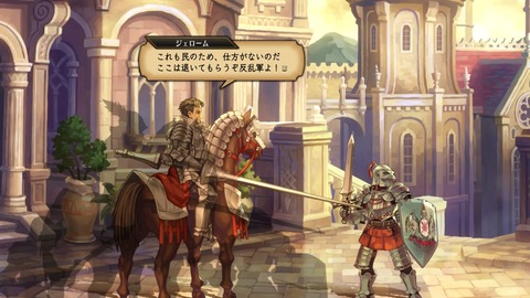 2025092311211700-A9B8466A4200494A3BC0CA9FDBBECE49