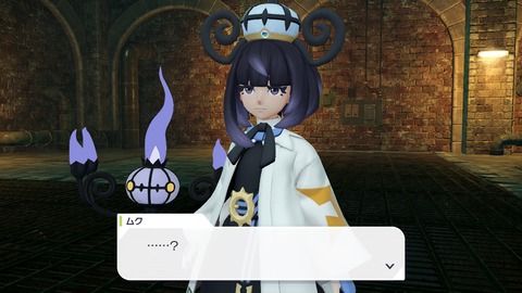 2025102316332500-406E08C26FAE3D61E0FDD492A49B8D8E