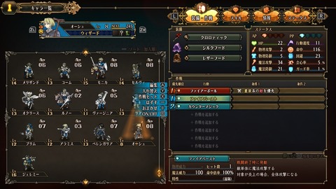 2025082123595600-A9B8466A4200494A3BC0CA9FDBBECE49