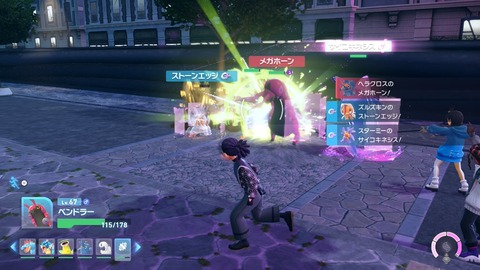 20251101222251-01K8ZRXCPTWSAM3QJ1HSP2G461