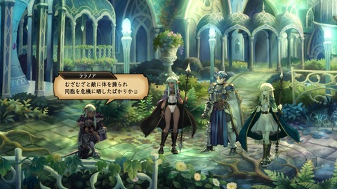 2025090422001400-A9B8466A4200494A3BC0CA9FDBBECE49