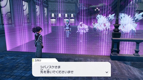 20251101222414-01K8ZS3JRNYSFBJRGQFHTXX1Z3