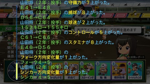 2025102820544000-BCD6DE4C87C22F5CAB2A5DCD965E9C3B