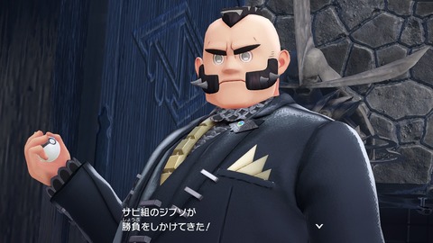 2025102422011800-406E08C26FAE3D61E0FDD492A49B8D8E