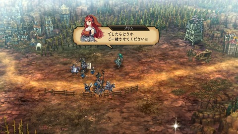 2025082114442300-A9B8466A4200494A3BC0CA9FDBBECE49