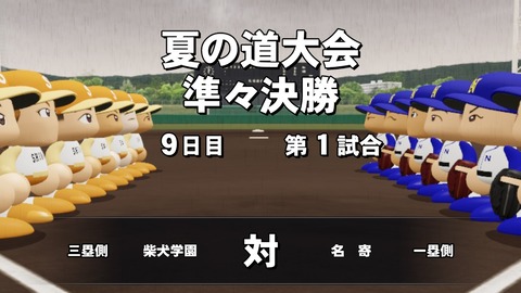 2025101021140100-BCD6DE4C87C22F5CAB2A5DCD965E9C3B