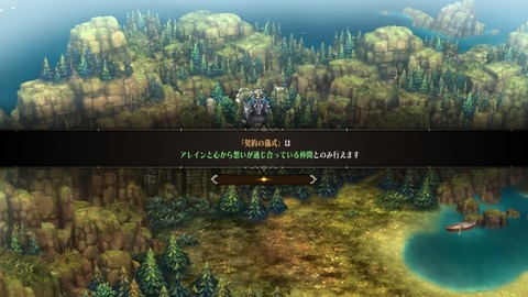 2025090822525600-A9B8466A4200494A3BC0CA9FDBBECE49