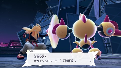 20251101222334-01K8ZS05HHQBP2Q5H96STYMFA2