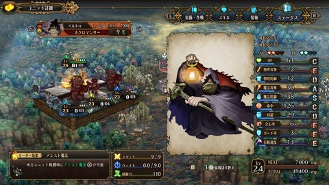 2025090609510700-A9B8466A4200494A3BC0CA9FDBBECE49