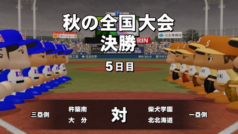 2025101323323800-BCD6DE4C87C22F5CAB2A5DCD965E9C3B