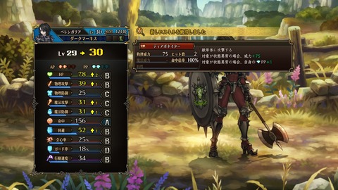 2025092311574300-A9B8466A4200494A3BC0CA9FDBBECE49