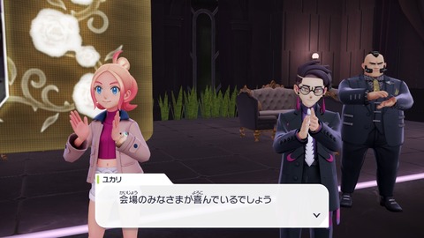 2025102722014000-406E08C26FAE3D61E0FDD492A49B8D8E