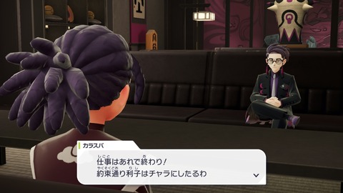 2025102615195100-406E08C26FAE3D61E0FDD492A49B8D8E