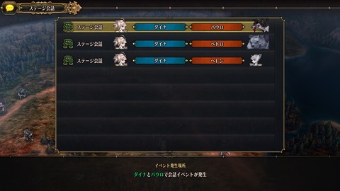 2025093022245400-A9B8466A4200494A3BC0CA9FDBBECE49