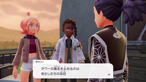 20251101171541-01K8Z0GMXG9BJXR07G1ERV2N9Z