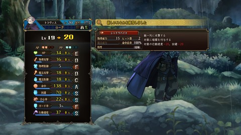 2025090521404100-A9B8466A4200494A3BC0CA9FDBBECE49