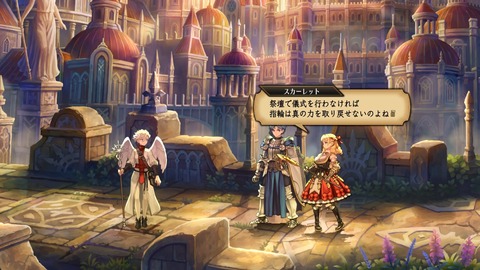 2025092822314600-A9B8466A4200494A3BC0CA9FDBBECE49