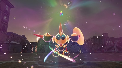 2025102316432400-406E08C26FAE3D61E0FDD492A49B8D8E