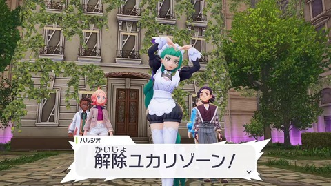 2025102623181900-406E08C26FAE3D61E0FDD492A49B8D8E