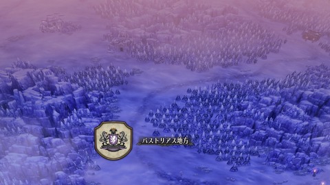 2025090922532900-A9B8466A4200494A3BC0CA9FDBBECE49