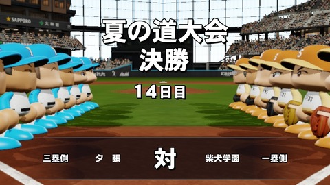 2025101222565300-BCD6DE4C87C22F5CAB2A5DCD965E9C3B