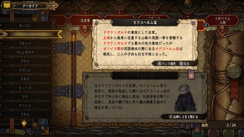 2025083116353100-A9B8466A4200494A3BC0CA9FDBBECE49