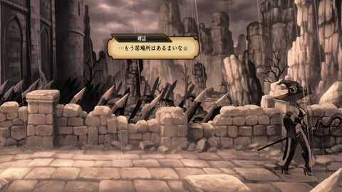 2025090822142800-A9B8466A4200494A3BC0CA9FDBBECE49