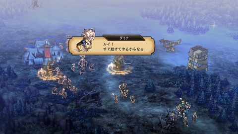 2025091522064200-A9B8466A4200494A3BC0CA9FDBBECE49