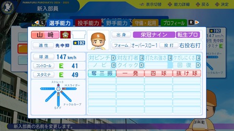 2025101422245500-BCD6DE4C87C22F5CAB2A5DCD965E9C3B