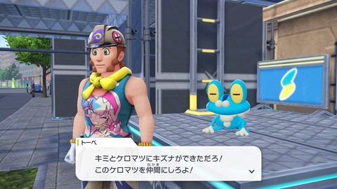 2025102322043500-406E08C26FAE3D61E0FDD492A49B8D8E