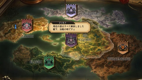 2025092822325800-A9B8466A4200494A3BC0CA9FDBBECE49