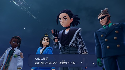 20251101232039-01K8ZTPZMJV1QV29CT8D6X1C8V