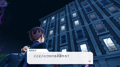 20251101222414-01K8ZS2VGWJEQHTQKYK892V9C6